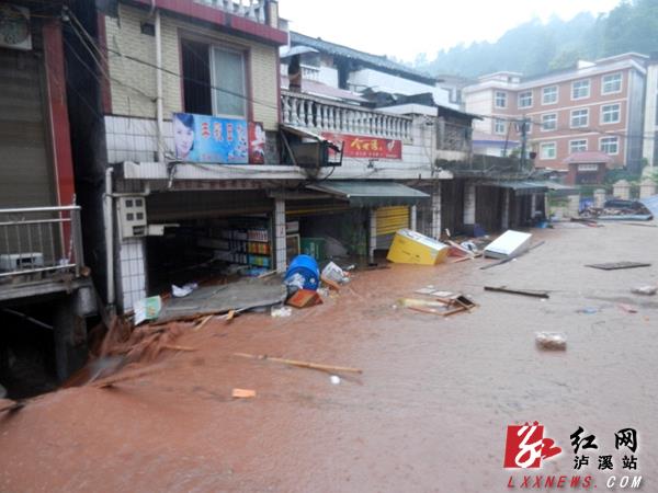 泸溪达岚镇遭遇特大洪灾暂无人员伤亡