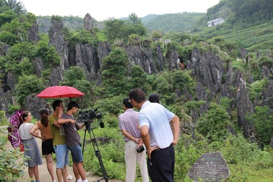 思南旅游向世界展示